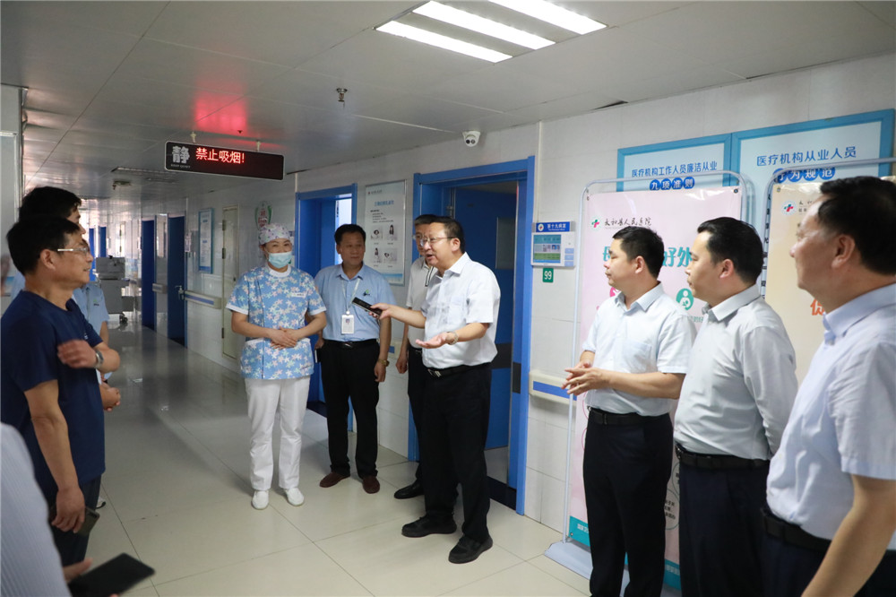 省健协调研组到太和县人民医院开展医疗护理员试点工作专题调研