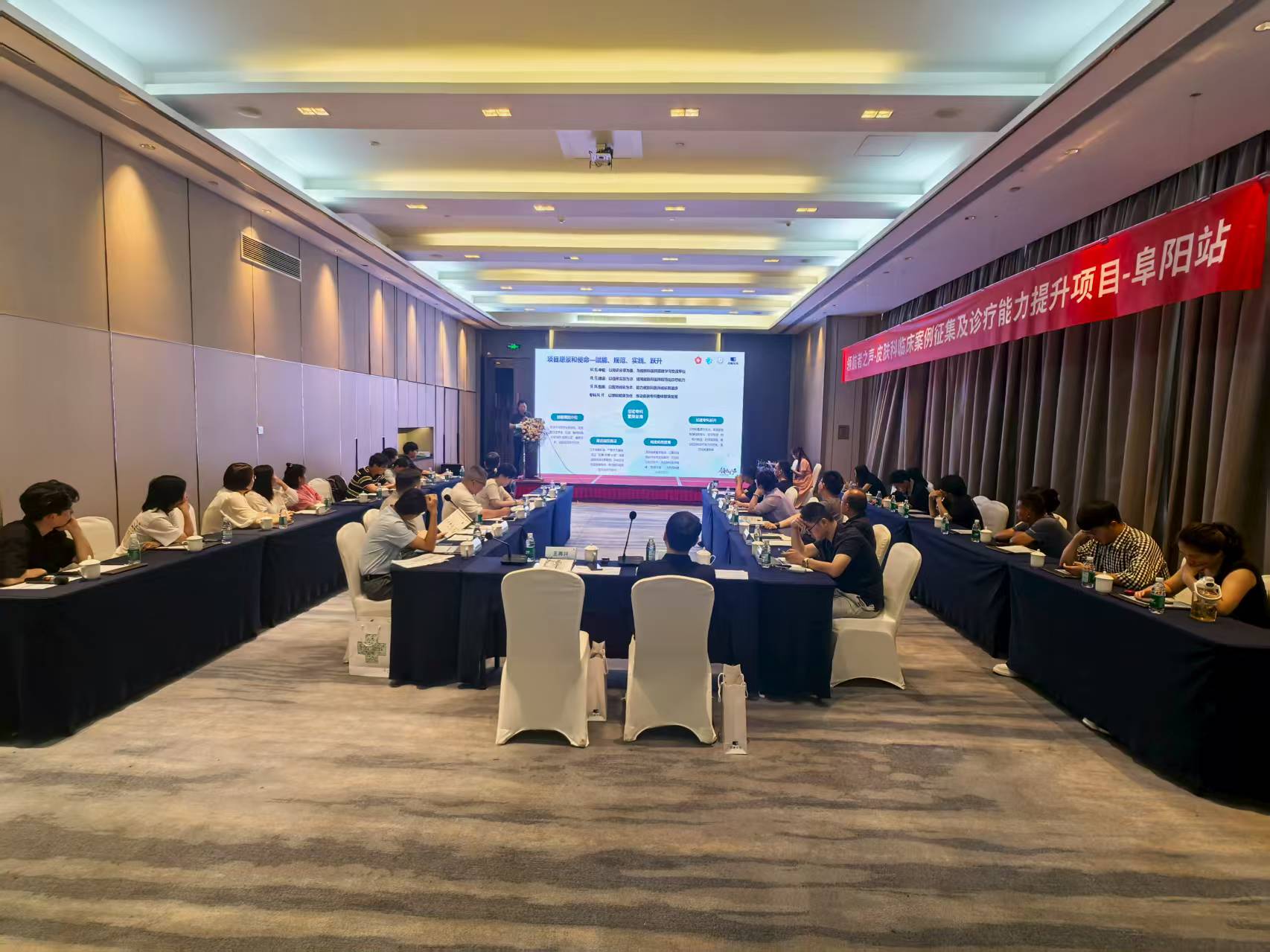 ʡҵЭɹٰмƳֻ̹ᣨվ