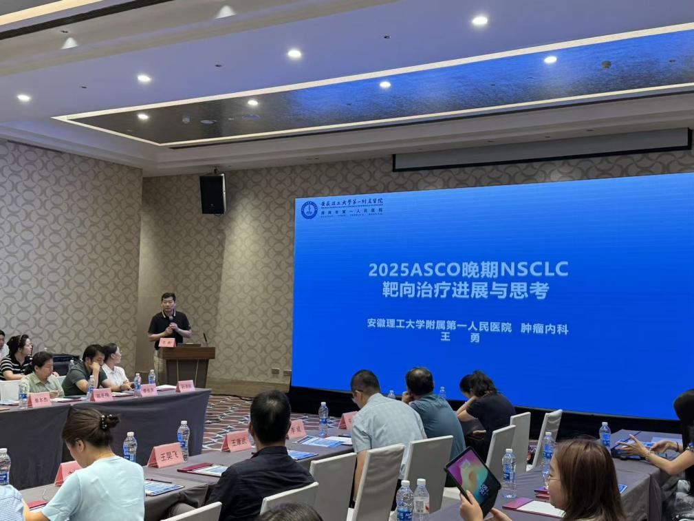 2025Ϸȫ̳̽ɹٰ죬ƶΰȫ̹淶׼