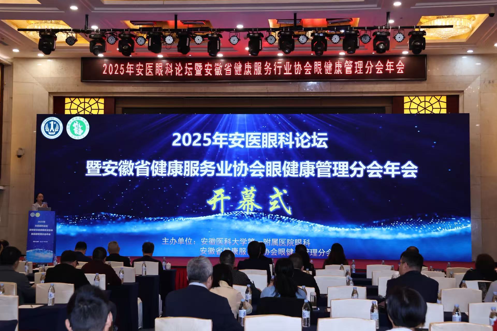 ʡҵЭ۽ֻںϷгɹٰ