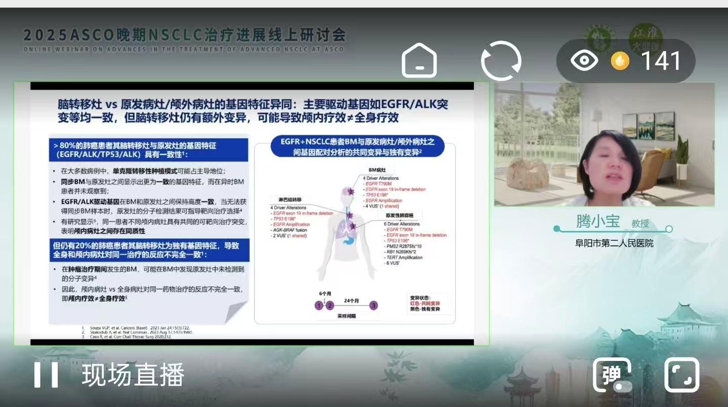 ʡҵЭɹٰ2025 ASCONSCLCƽչֻ