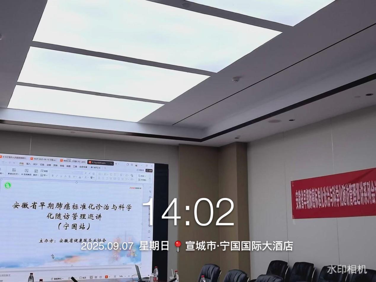 ʡҵЭгɹٰΰ׼רѲ