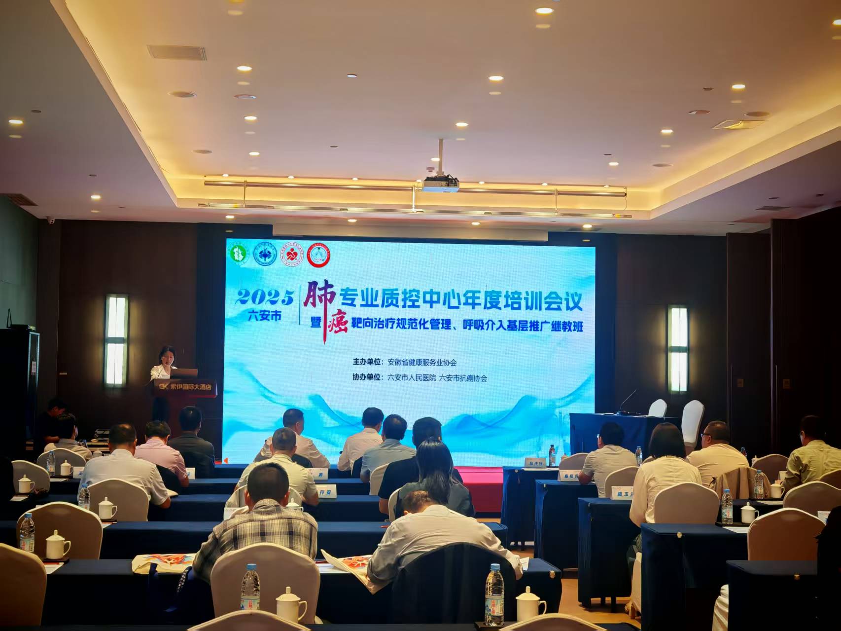 ʡҵЭɹٰΰƹ淶ߺƹ̰̽