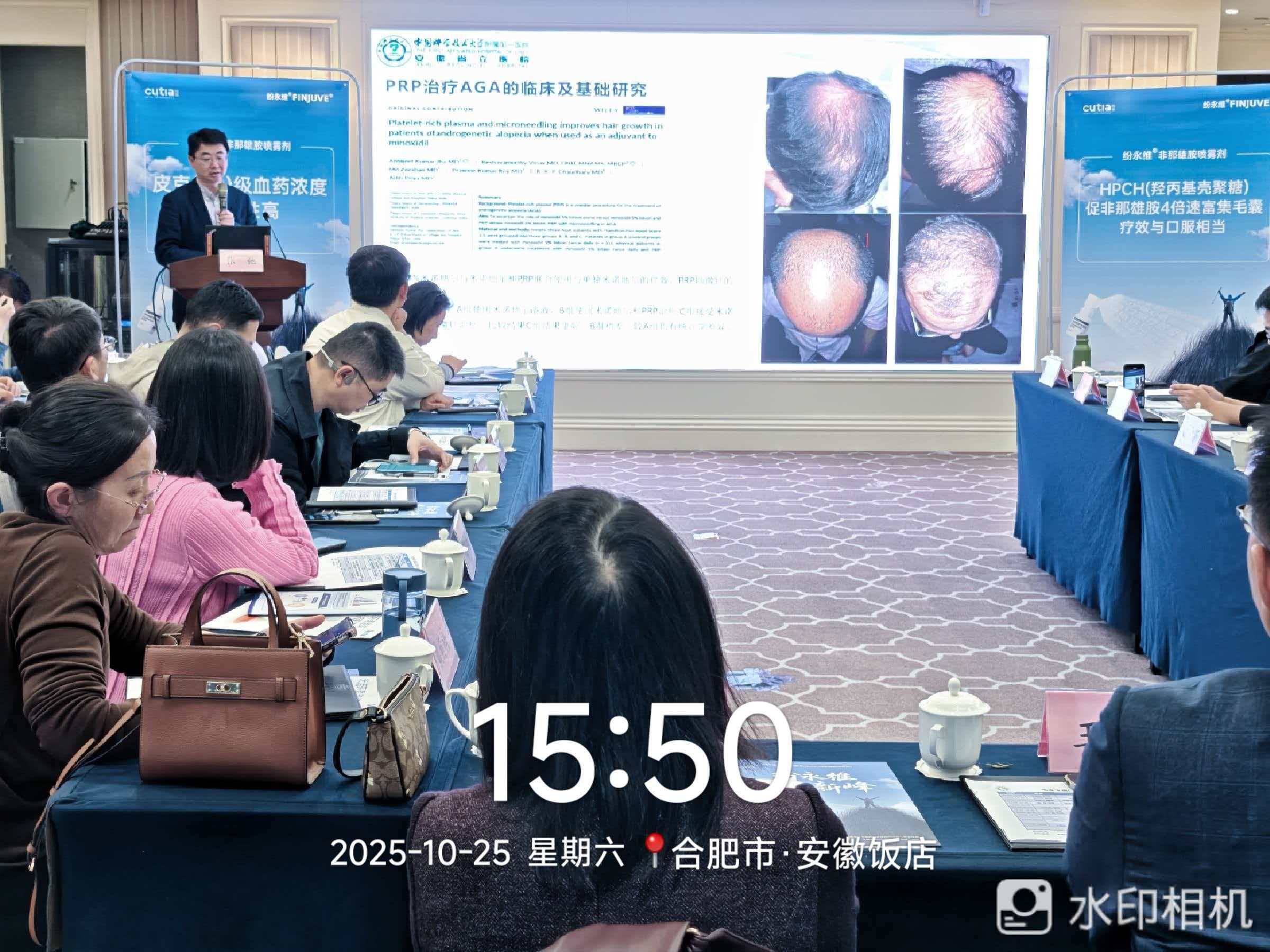 ۽ëר裬淢չͼʡҵЭɹٰ조ëרｨ뷢չ߷̳