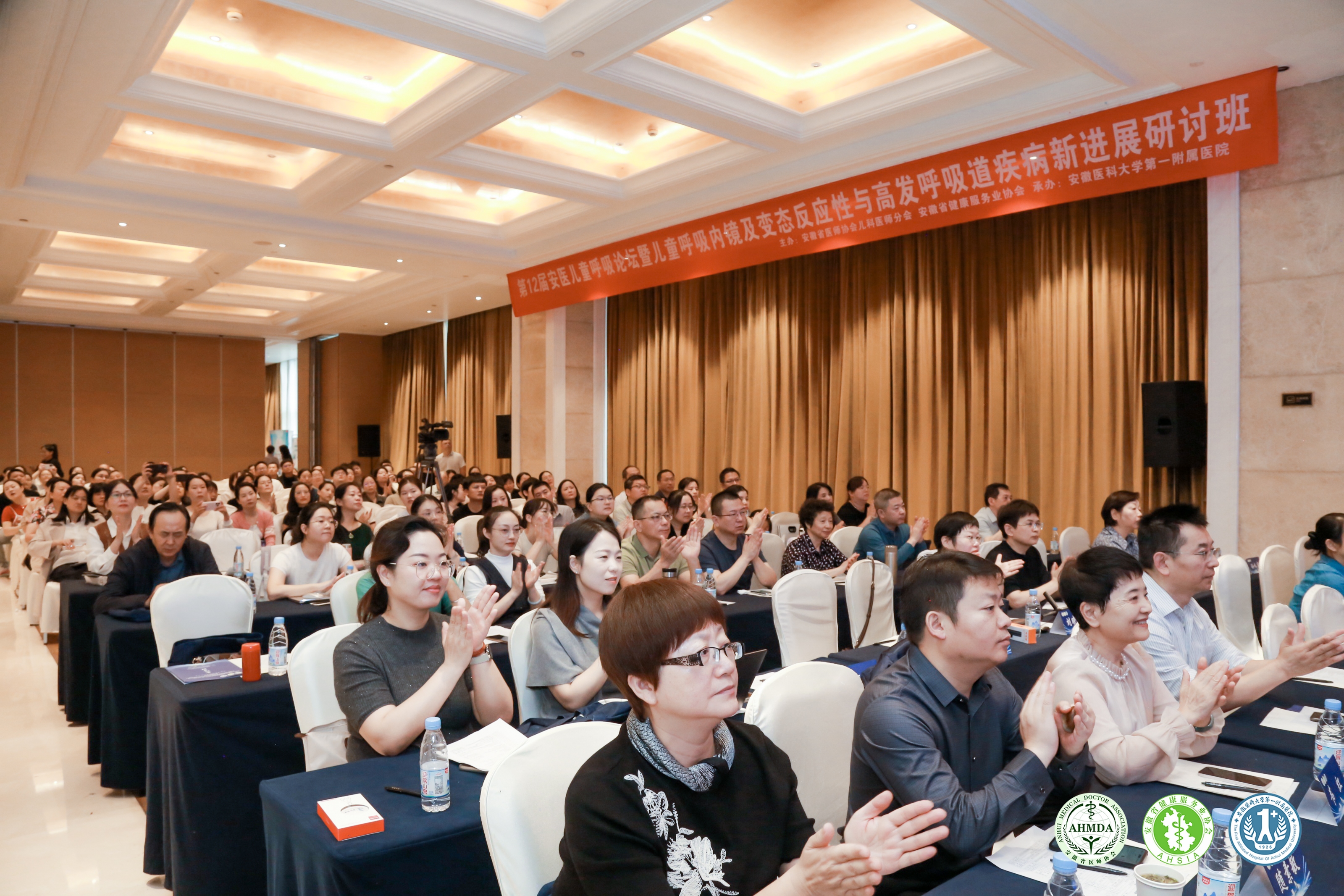 ۽ǰ ٷչʡҵЭɹٰʮ찲ҽ̳ͯ