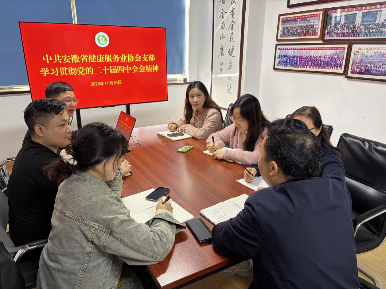 ʡҵЭᵳ֧רѧϰ᳹Ķʮȫᾫ