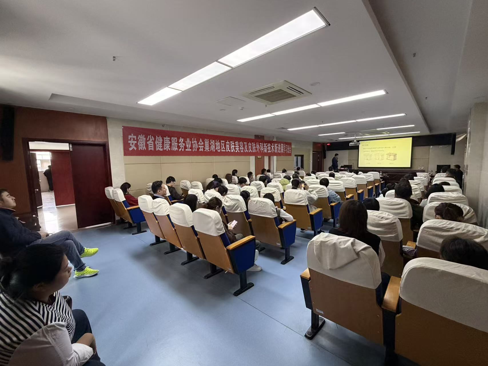 ƤݼƤ¼½չѧϰںϷ˳ٰ