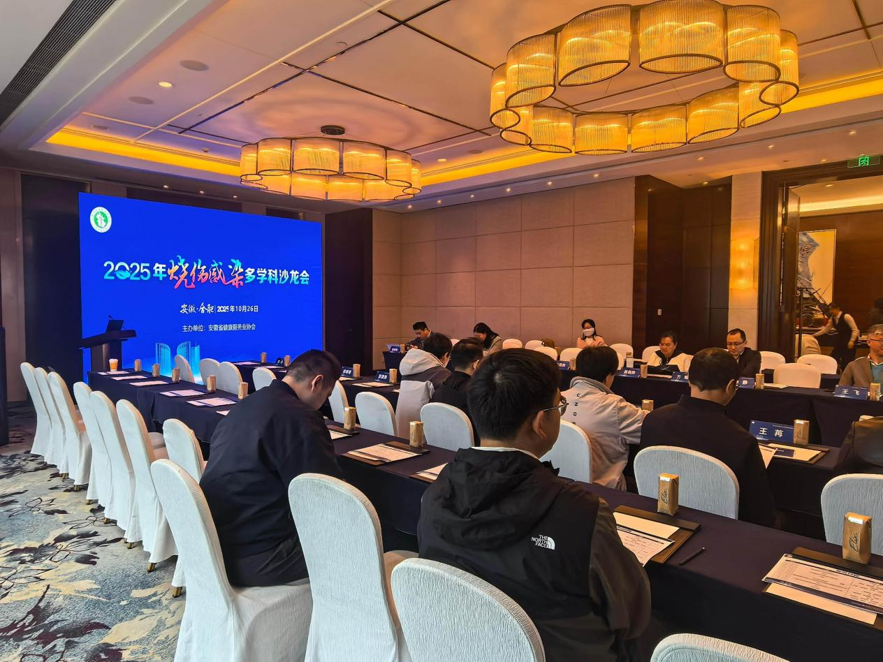 ʡҵЭΌȾרںϷ˳ٿ