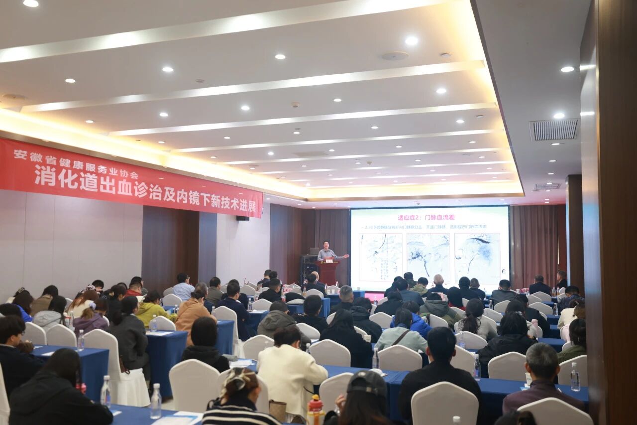 ʡҵЭѪμھ¼չ̰̽˳ٿ