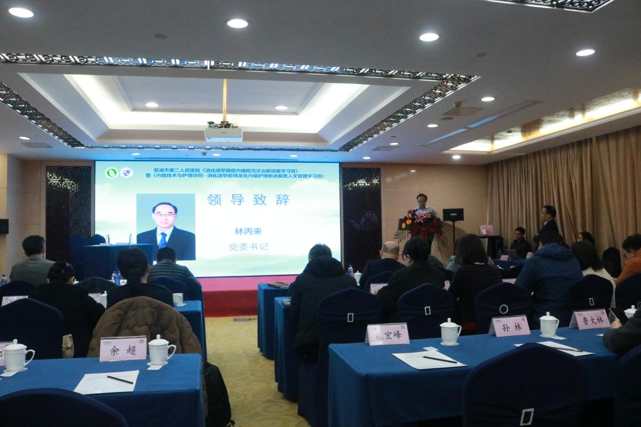 ʡ簩ھ뻤Эͬ½չѧϰںϷʳɹٰ