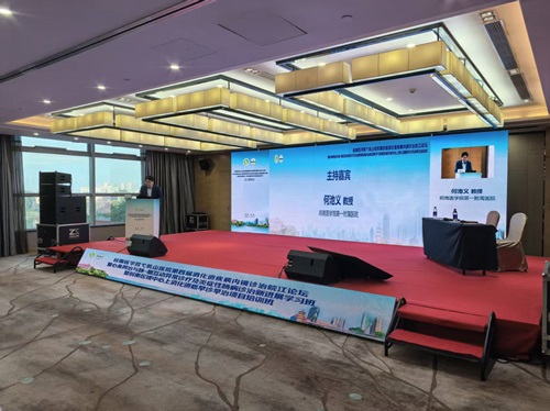 ʡҵЭĽھ̳ߺɹٰ