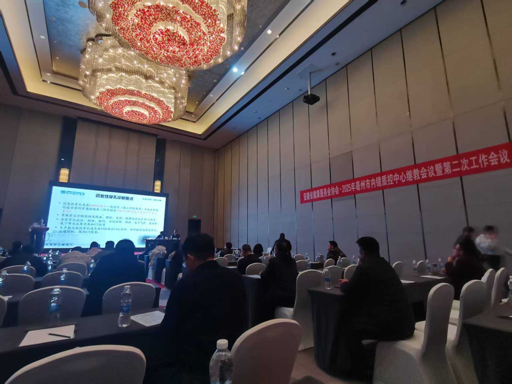 �����гɹ��ٰ�2025�������ڿƼ��ھ��ʿػ����߱�׼θ������������