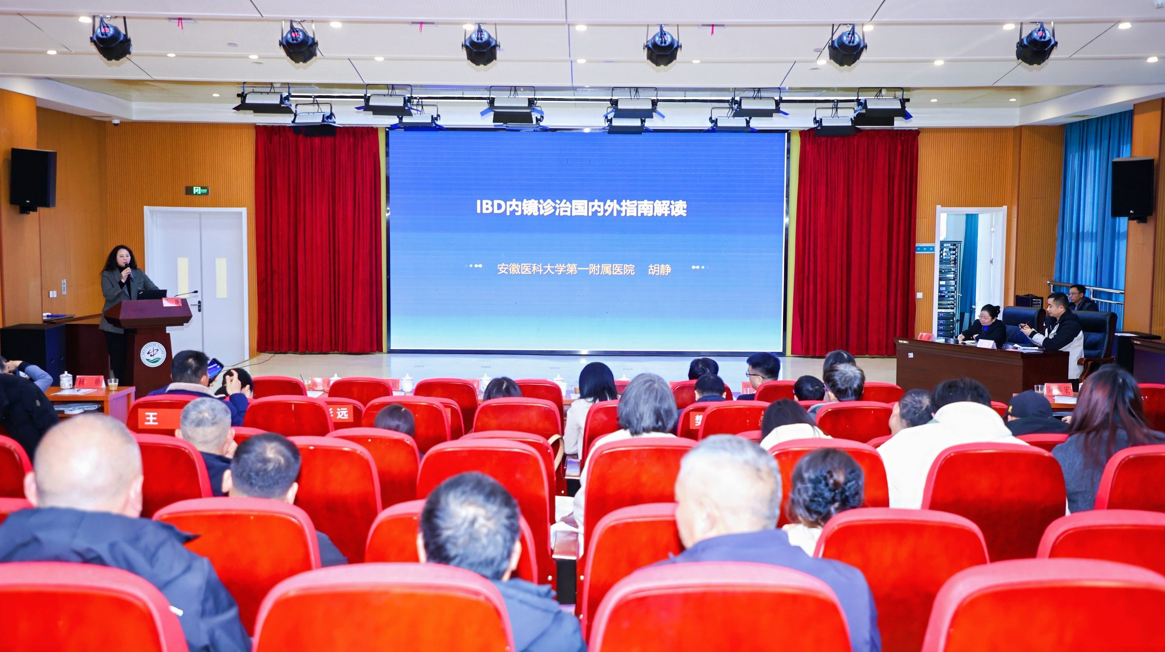 ����ʡ��������ҵЭ��ɹ��ٰ조��֢�Գ������ν�չ�߻���������bվ������