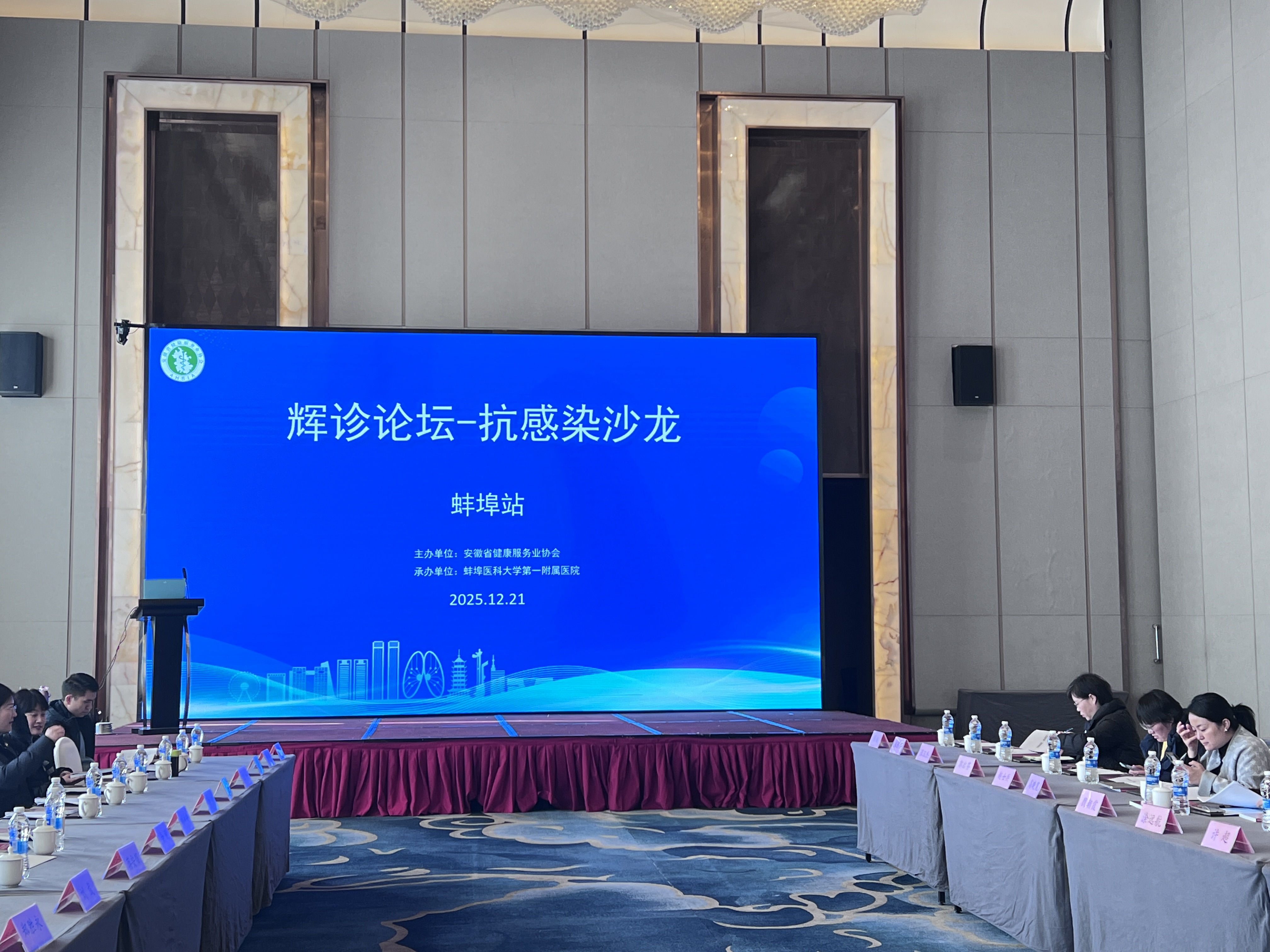 ����ʡ��������ҵЭ��ɹ��ٰ조������̳������Ⱦɳ��������վ