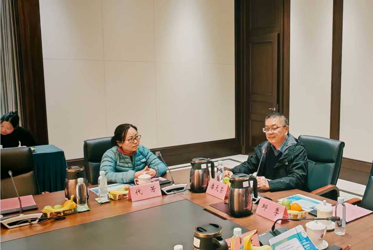 ����ʡ��������ҵЭ��2026��ҽҩ��������ʵ��ϵ��ѧ�����ֻᣨ��2�ڣ��ںϷ�˳���ٿ�