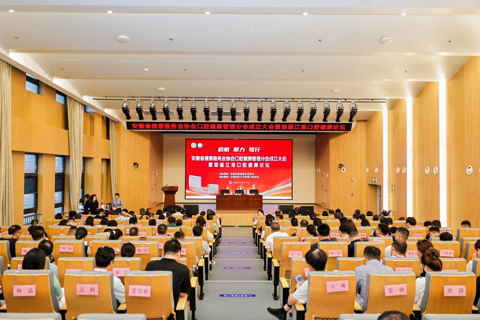 �ǻ㽭����ǻǰ�� ��̽���Ʒ�չ��;���� �׽콭����ǻ������̳�ɹ��ٰ�